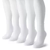 Women's Sonoma Goods For Life® 5-Pack Neutral Color Cuffed Crew Socks 2 Women's Sonoma Goods For Life® 5-Pack Neutral Color Cuffed Crew Socks -Sonoma Clothing Store 5497543 White