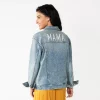 Maternity Sonoma Goods For Life® Embroidered "Mama" Jean Jacket -Sonoma Clothing Store 5556612