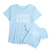 Maternity Sonoma Goods For Life® Mommy & Me Graphic Tee Set 1 Maternity Sonoma Goods For Life® Mommy & Me Graphic Tee Set -Sonoma Clothing Store 5599953 Blue Happy Mama Babe
